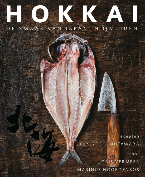 Hokkai De smaak van Japan in IJmuiden – Joris Vermeer – boek cover
